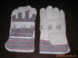 長沙新民勞動防護(hù)用品 守護(hù)勞動者安全的堅(jiān)實(shí)屏障
