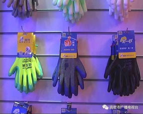 高密防護(hù)企業(yè)借力上海勞保展，精準(zhǔn)布局“借船出海”新藍(lán)圖